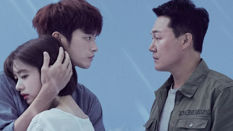 Сто миллионов звёзд с неба (2018)